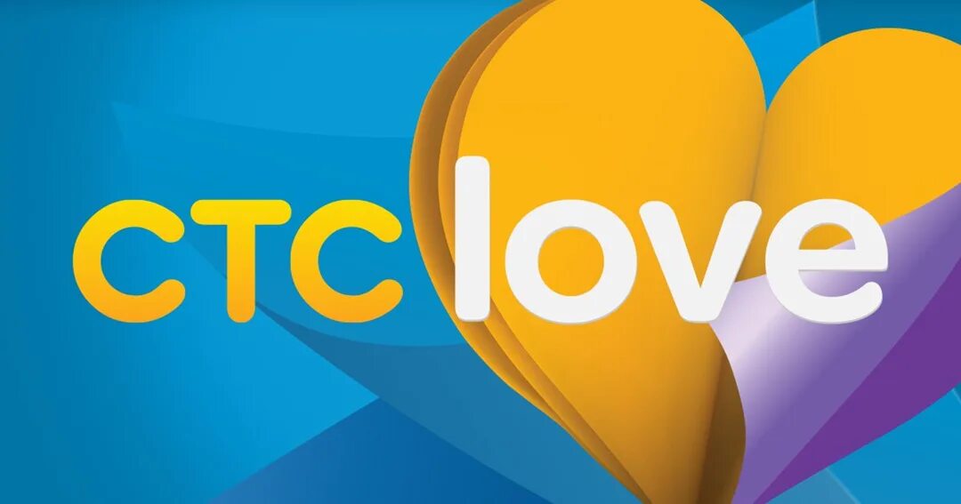 Стс love 2025. Стс. стс love. стс love 2016. стс лого.