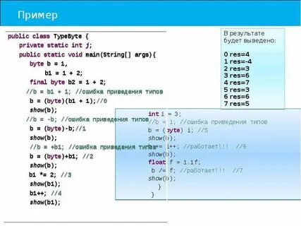 Example public