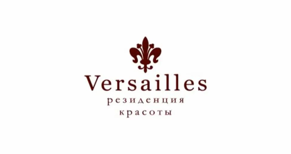 Версаль режим работы. Магазин Версаль. Версаль логотип. Версаль Белгород. Логотип для отеля Версаль.
