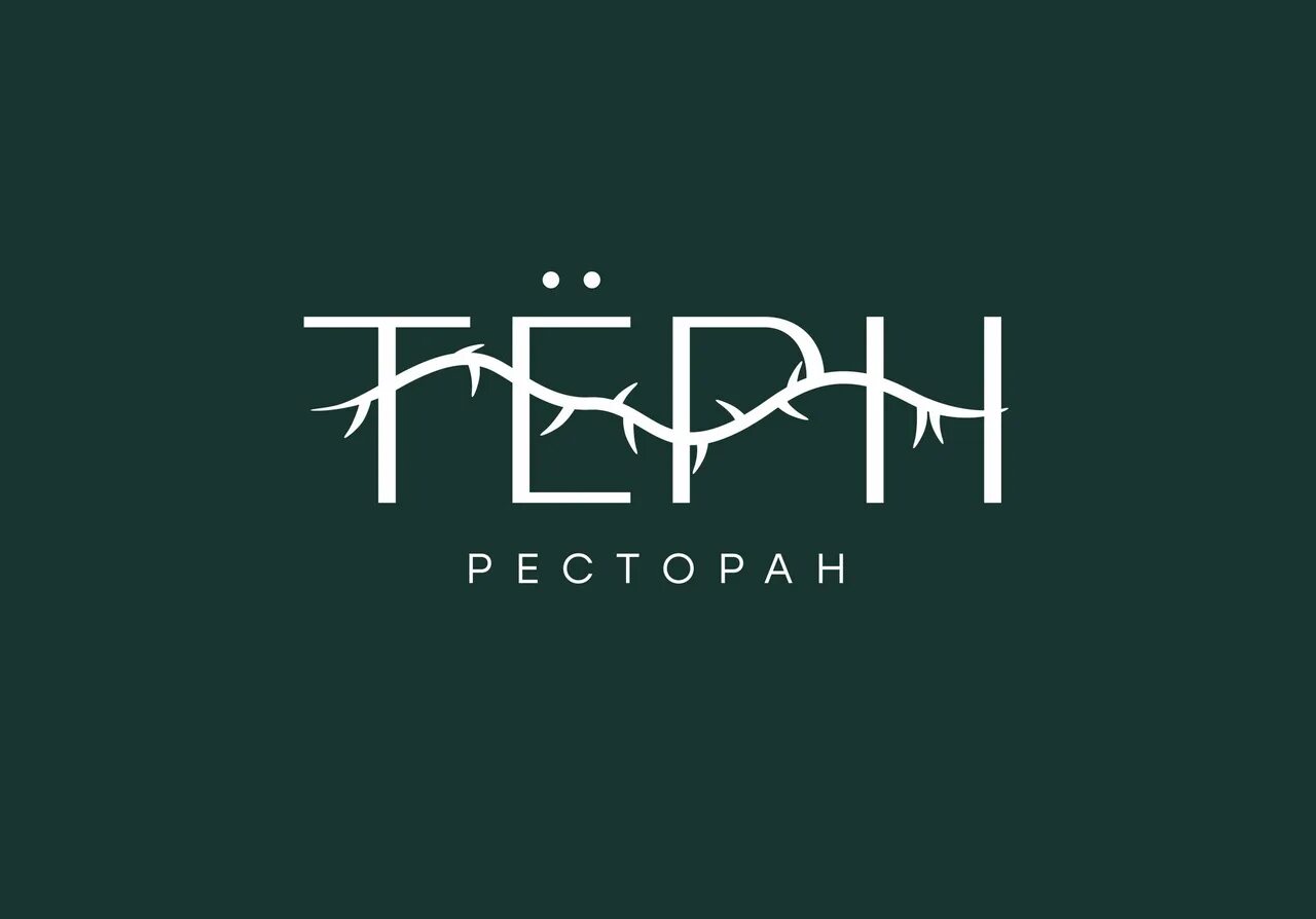 Светлогорск улица ленина, 16. Терн ул ленина 16 светлогорск отзывы. Променад светлогорск апартаменты. Kristall hotel & spa ул. Терн ул ленина 16 светлогорск отзывы.
