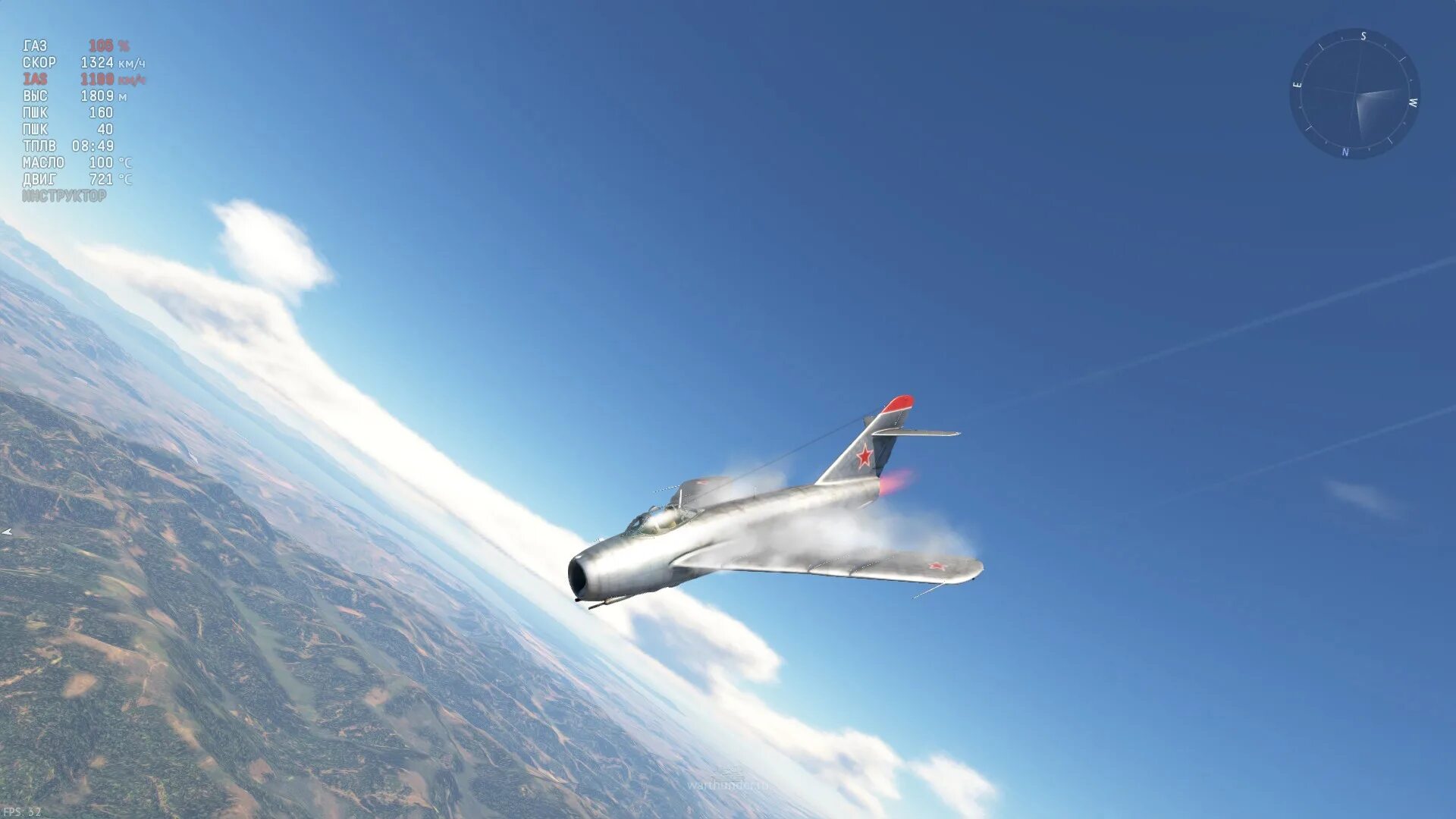 Песня supersonic speed up