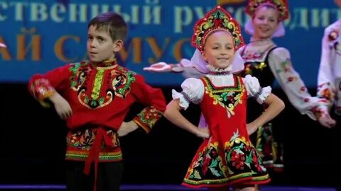 Ансамбль яблочко