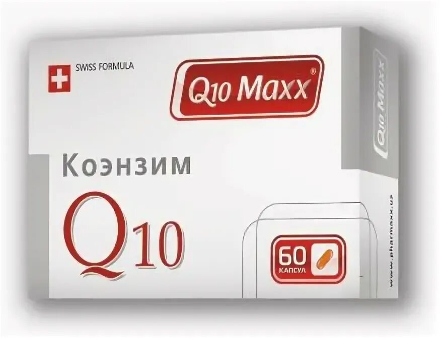 Препарат q10. Коэнзим q10 maxx. q10 препарат. коэнзим q10 препараты.