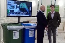 Екатеринбург актуально
