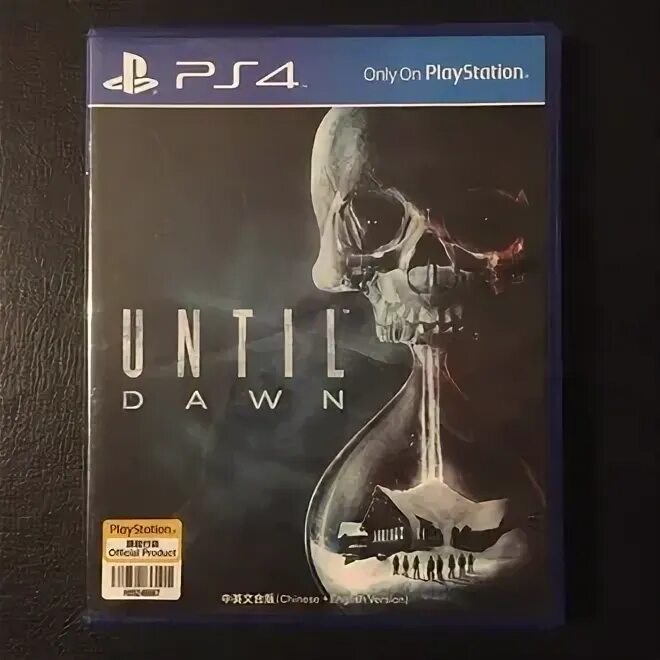 Until dawn диск. Until dawn диск