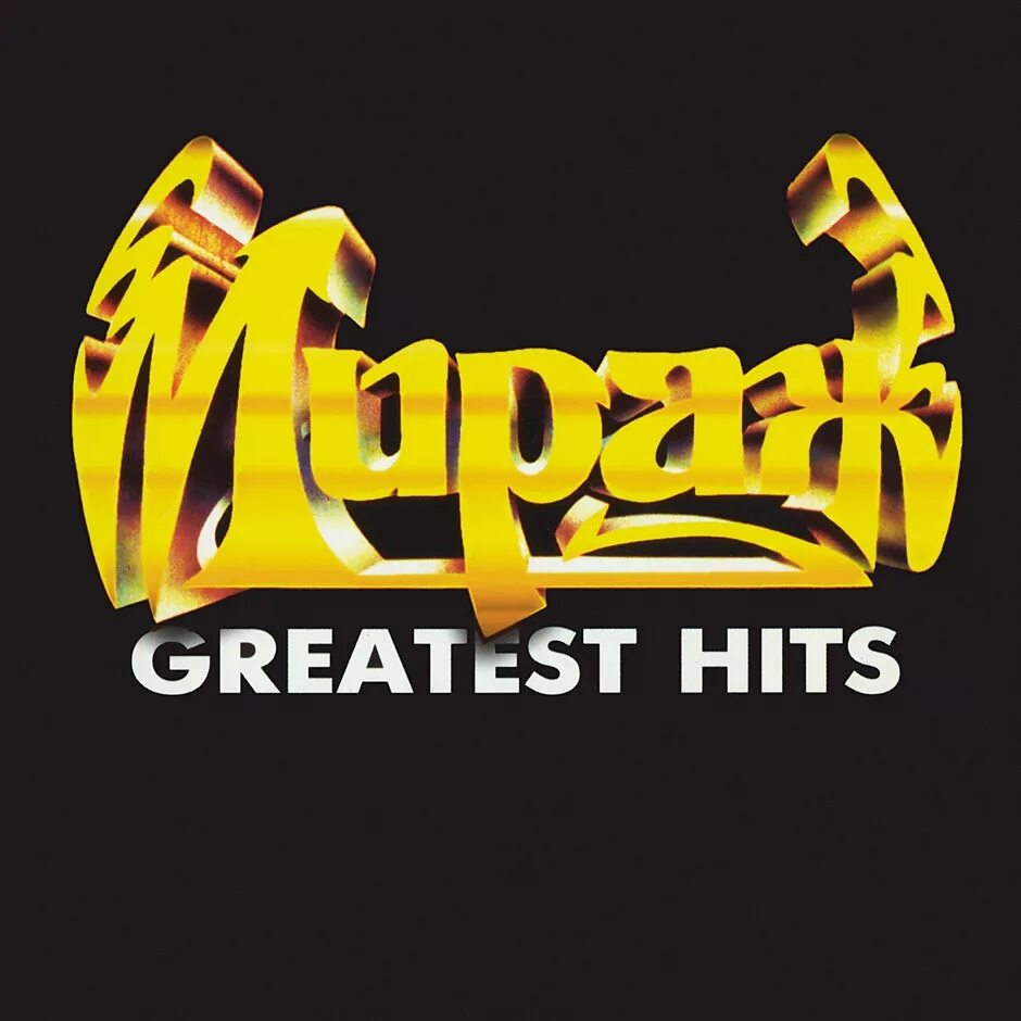 Группа Мираж обложка. The best of Greatest Hits Мираж. Кассета Мираж Greatest Hits. Группа Мираж 1996 Greatest Hits.