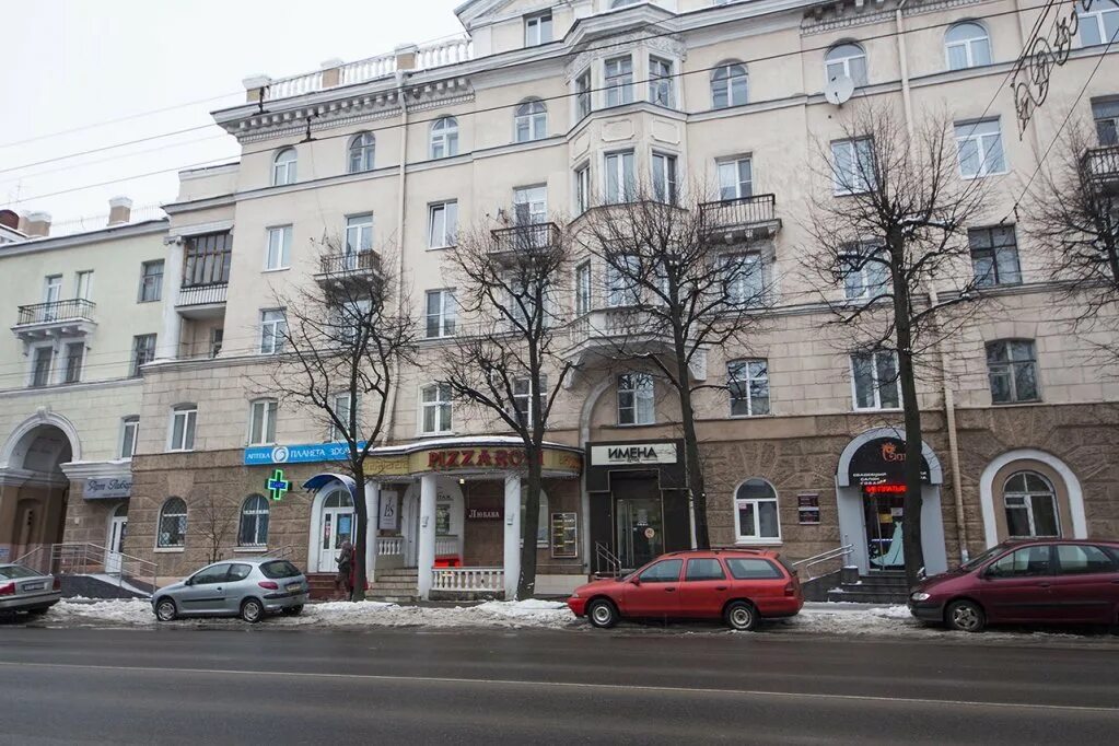 12 могилев. Первомайская улица (могилёв). 12 могилев. Первомайская, 1 могилев. 12 могилев.