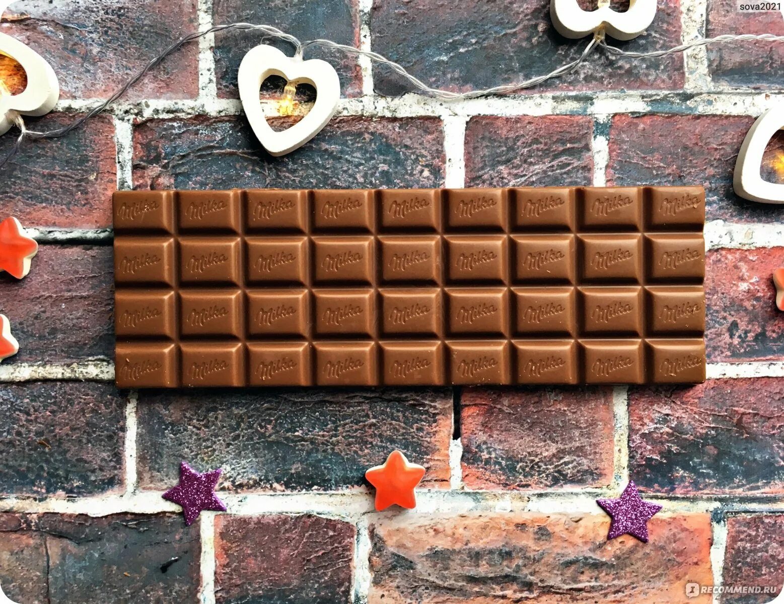 Шоколад бол. Большая плитка шоколада. Большая шоколадная плитка. Огромная плитка шоколада. Огромная шоколадная плитка.