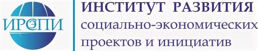 Институт развития интернета. Институты развития. Институт развития национальной школы.