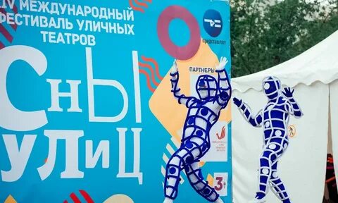 Тюмень югорск