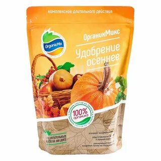 Органик микс осеннее