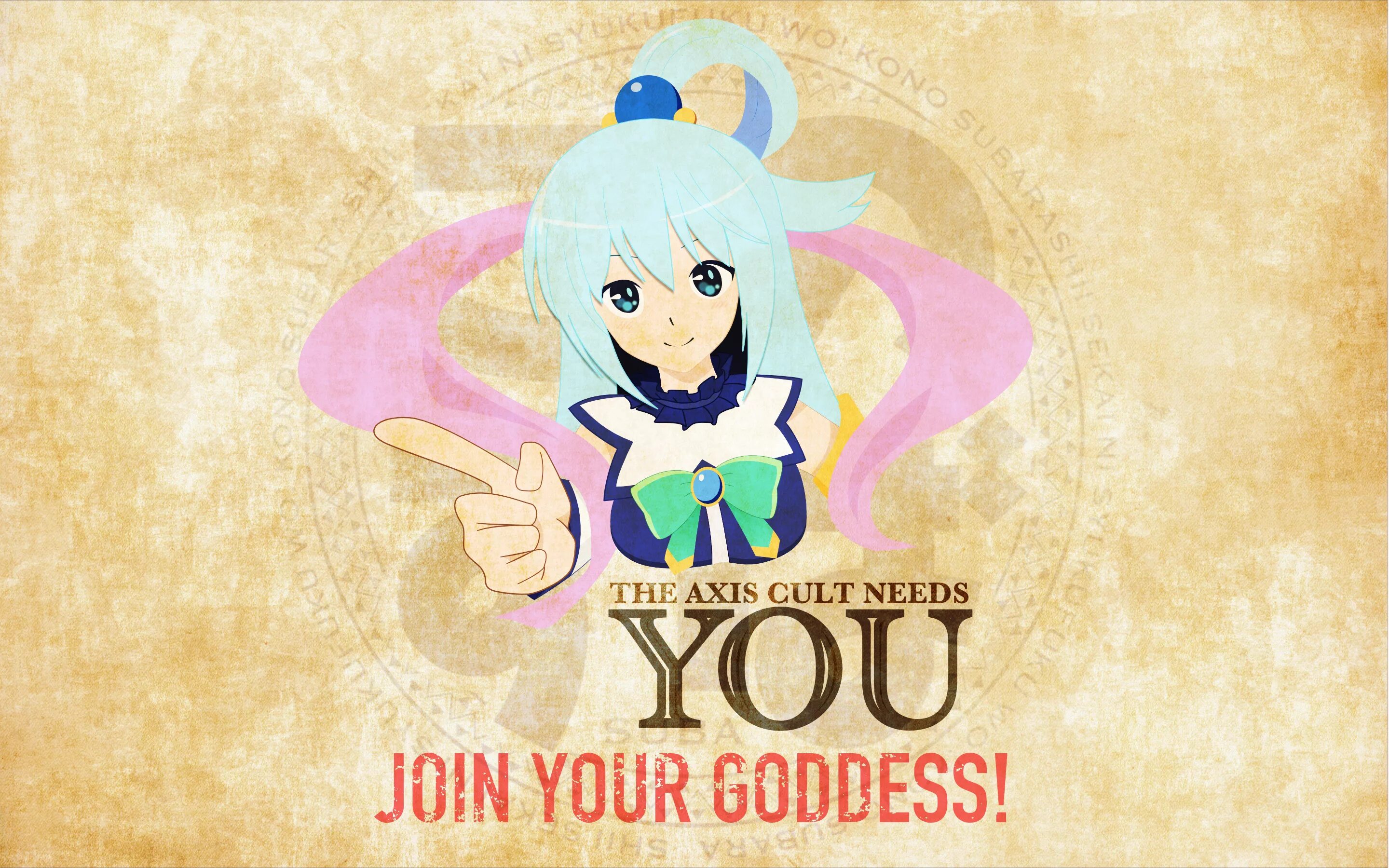 Konosuba gods blessing on this wonderful world. Аксис коносуба. Культ Аксис коносуба. Аква коносуба. Культ аквы.