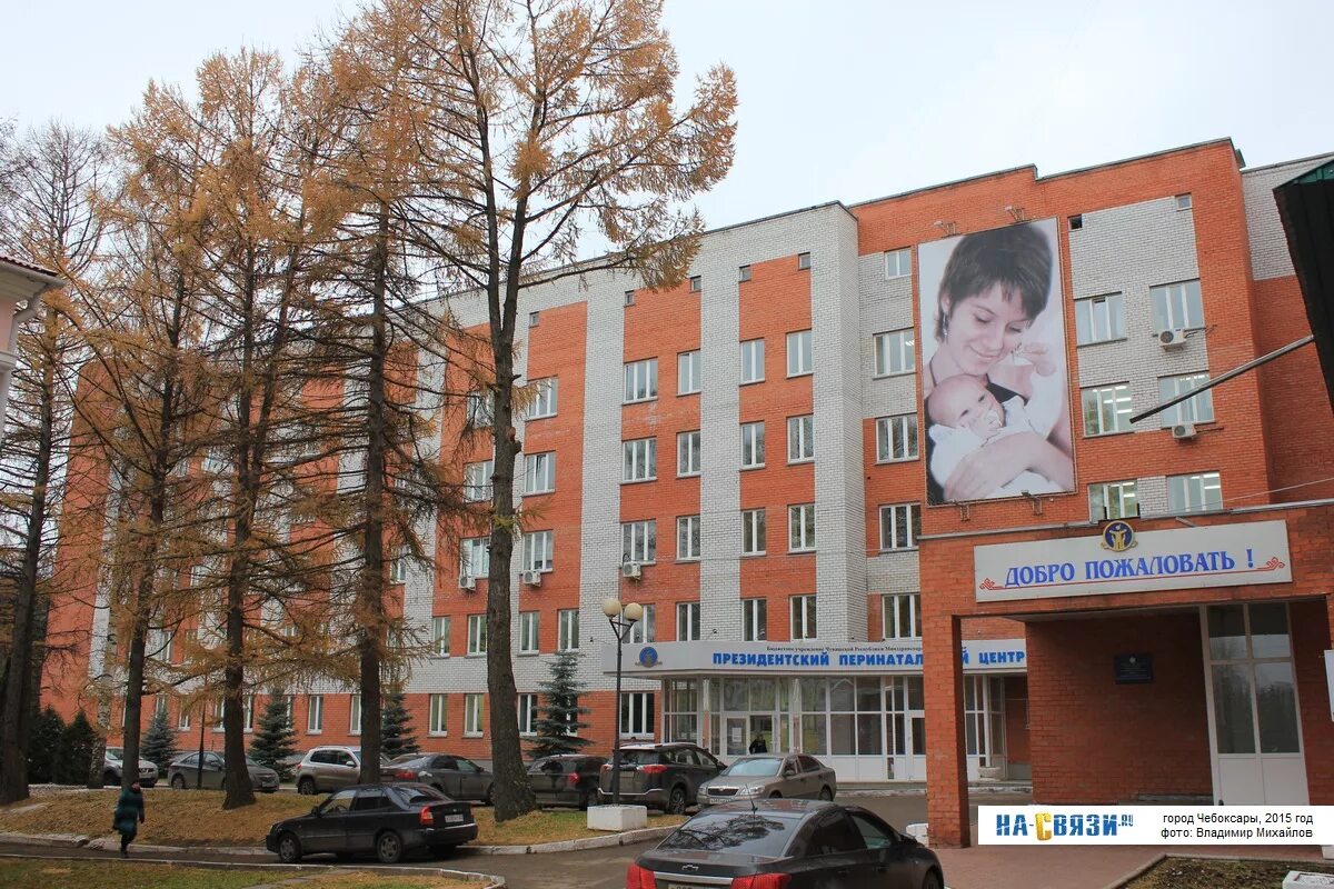 В Туле газифицировали новый корпус перинатального центра