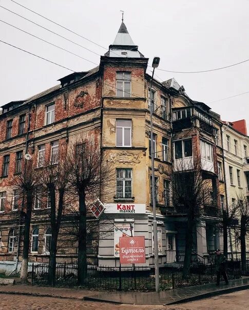 Инстербург калининградская область. Черняховского 17 санкт-петербург. Интернет черняховского. Калининград улица черняховского 17. Океан, калининград, улица черняховского, 78.
