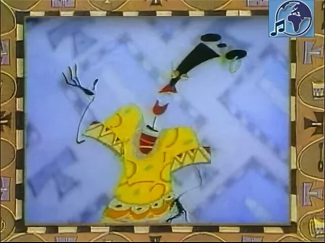 Ремемба хара мамбуру. Ногу свело хару мамбуру. Рамамба хару. Ремембер хару мамбуру. Ногу свело харамамбуру.