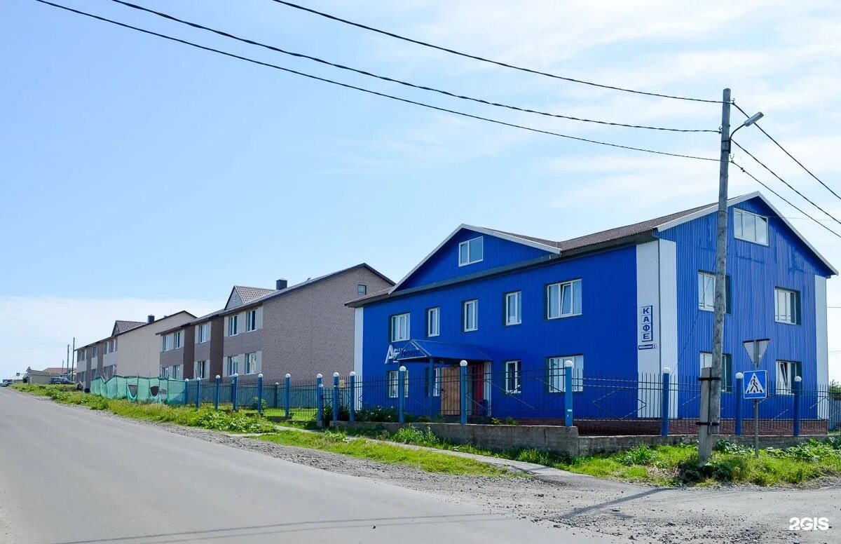 Дом южно курильск. Кунашир южно курильск. остров южно курильск. гостиница айсберг южно-курильск. гостиница айсберг кунашир.