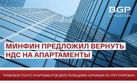 Вернуть инициативу