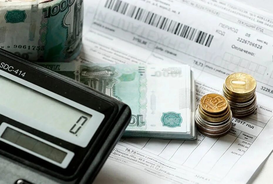 Повышение стоимости коммунальных