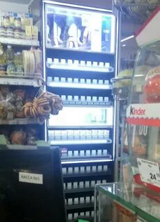 Пропали сигареты
