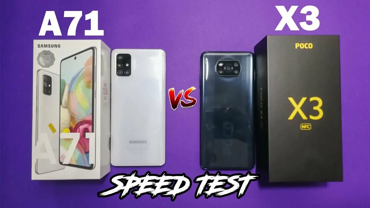 Poco x3 NFC vs Samsung a51. Poco x3 NFC Samsung a71. Xiaomi poco x3 Pro vs Samsung a52. Samsung a51 vs poco m3 Pro. Самсунг лучше а52