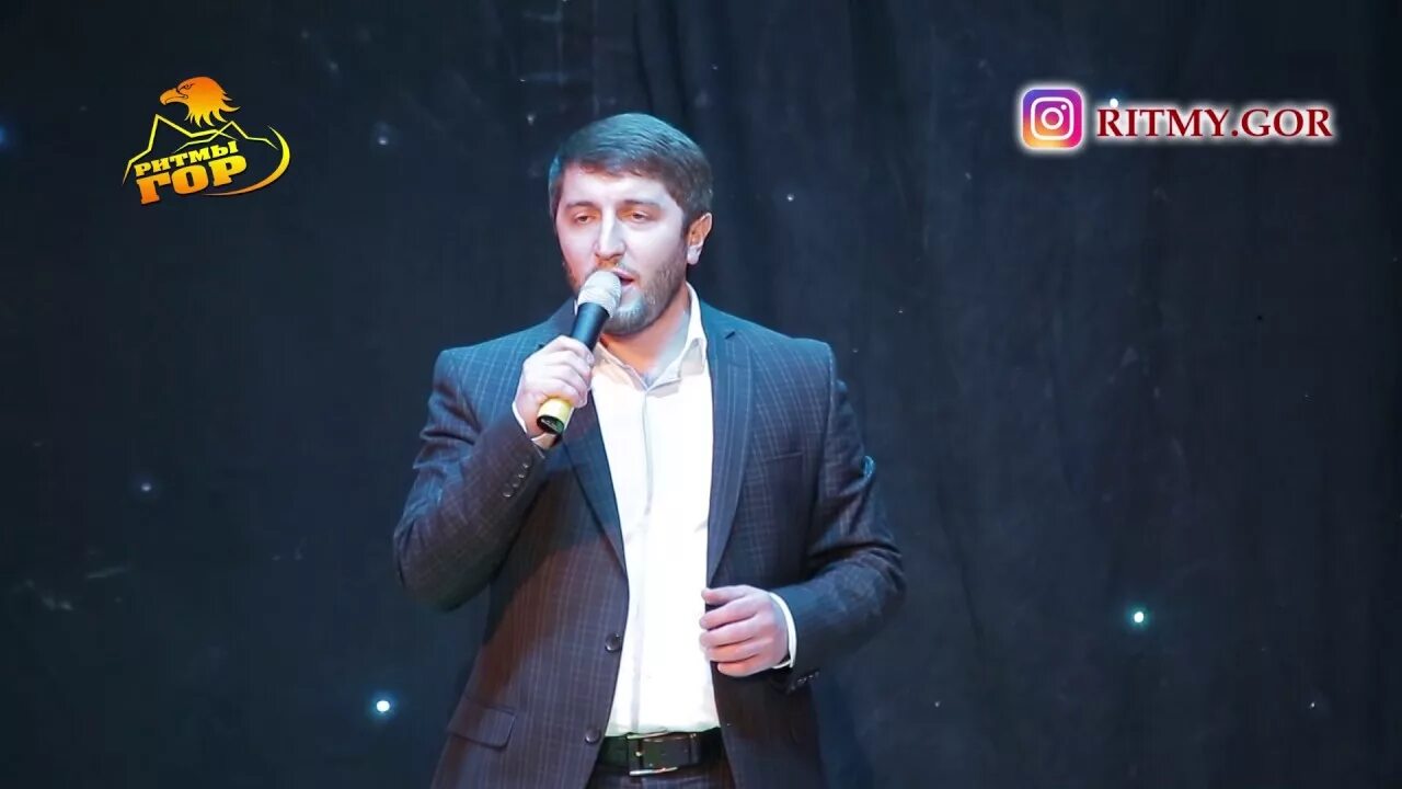 Песни расула даргинские