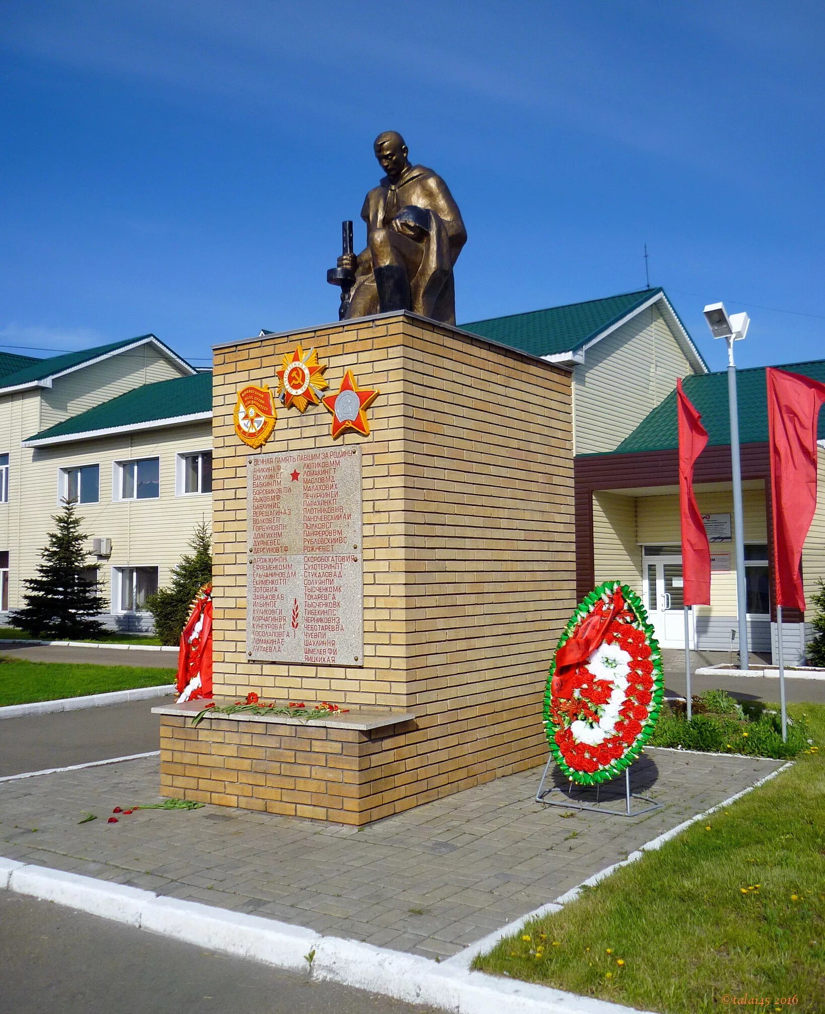 Церковь рубцовск на черемушках. Площадь непокоренные рубцовск. Железнодорожный вокзал рубцовск. Мемориальный комплекс рубцовск. Рубцовск п.