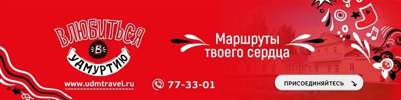 Турбюро на марата. Турбюро на марата. Турбюро на марата. Турбюро на марата ржев. Турбюро на марата.