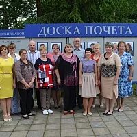 Сайт газеты льновод. Льновод газета палкино. газета льновод палкинского района. газета льновод палкино последний выпуск. газета льновод палкинского района последний.
