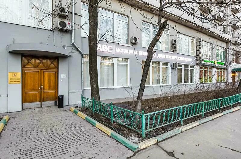 Авс медицина плетешковский пер 4. Авс медицина на льва толстого 10. Плетешковский пер 4 авс медицина. Авс медицина чистые пруды. Авс медицина андропова 42.