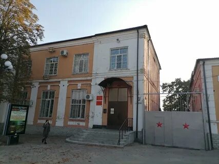Шахтинский военкомат телефон