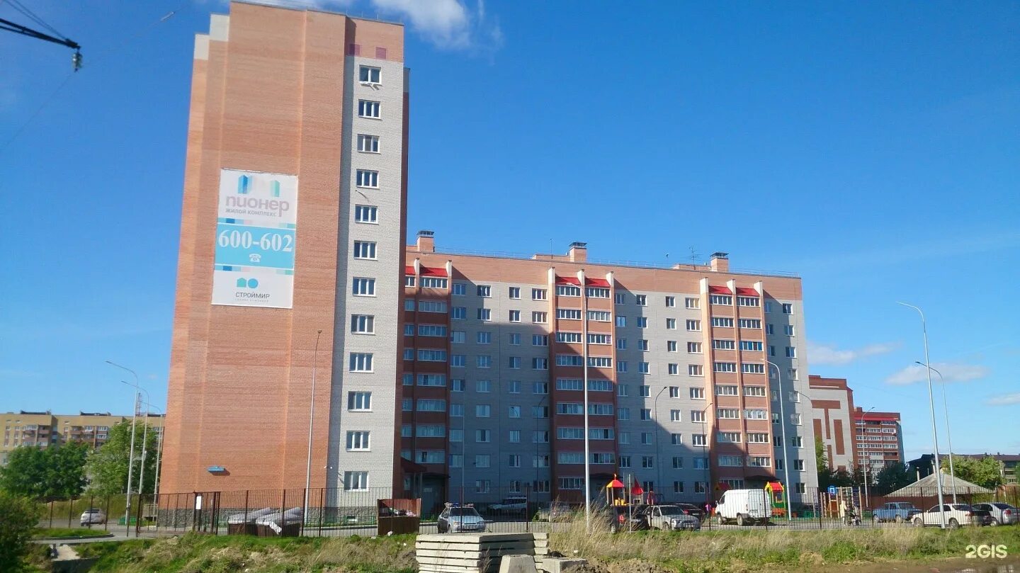 Голышева 4. Голышева 10 тюмень. тюмень улица голышева 10. тюмень улица голышева 5 а. улица голышева 6 тюмень.