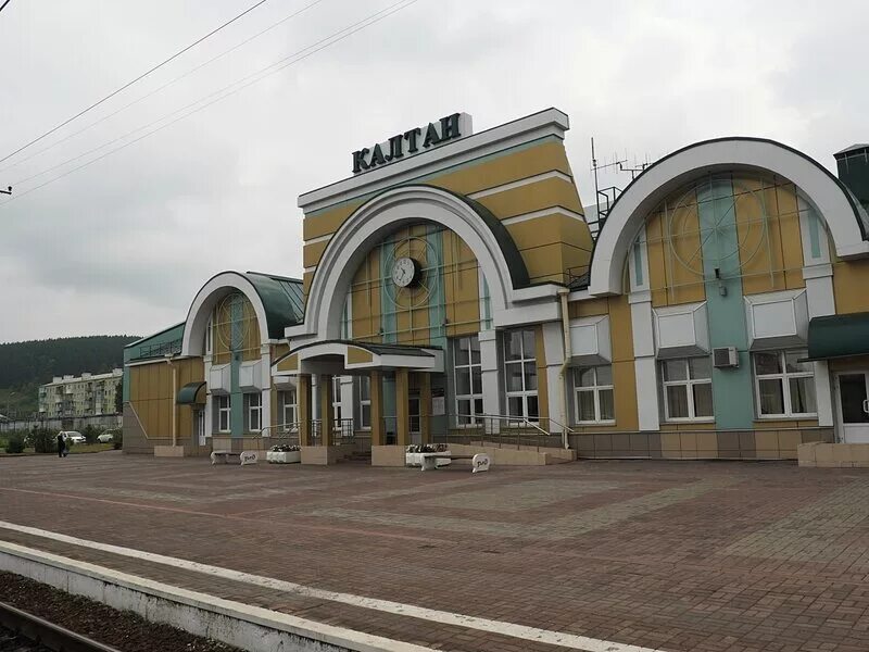 г калтан. калтан новокузнецк поселок. дворец культуры энергетик калтан. г калтан кемеровская область. достопримечательности города калтан.