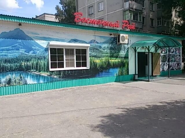 Рай российская ул 41 фото Фото: Рай, сауна, Российская ул., 41, Уфа Яндекс Карты