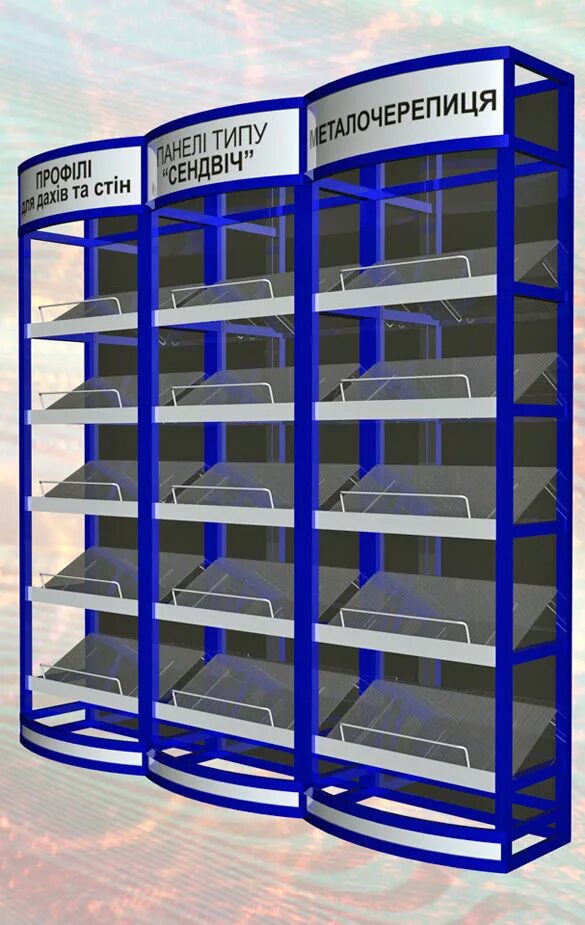 Стенд рмк иннопром 2019. Стенды для детского сада. Красивые стенды для детского сада. Стенд по воспитательной работе. Красивые стенды.