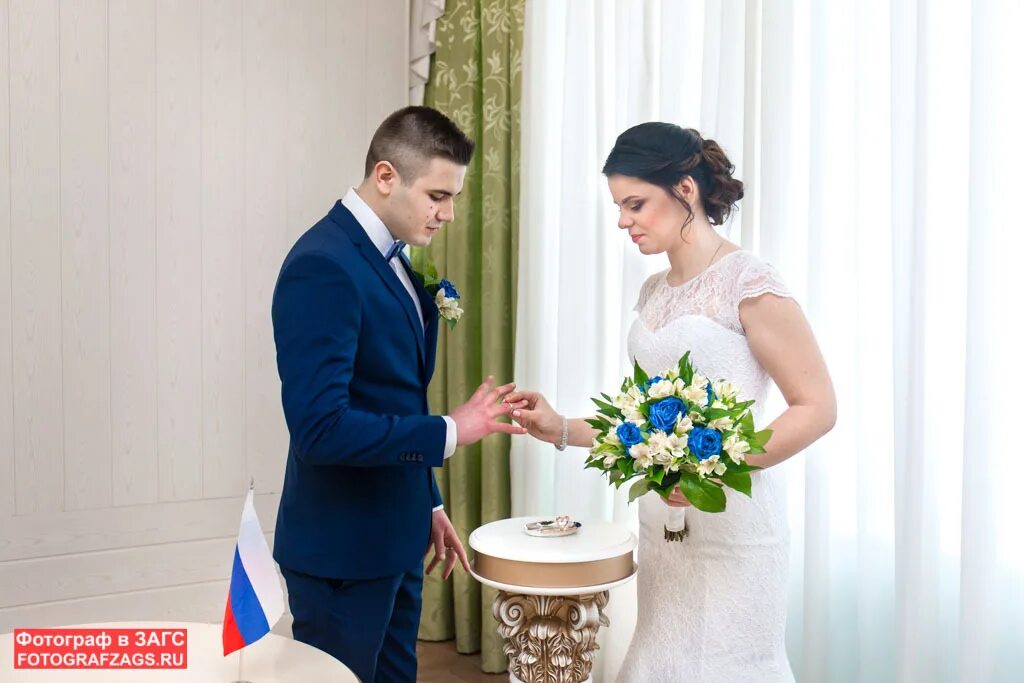 Истринское управление загс. Загсы истринского района. Истринский загс. Загс истра. Истринский загс официальный сайт.