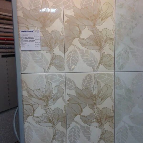 Керама марацци новгород. Левада керама марацци. коллекция левада kerama marazzi,. керама марацци 2025. kerama marazzi керамическая плитка левада.