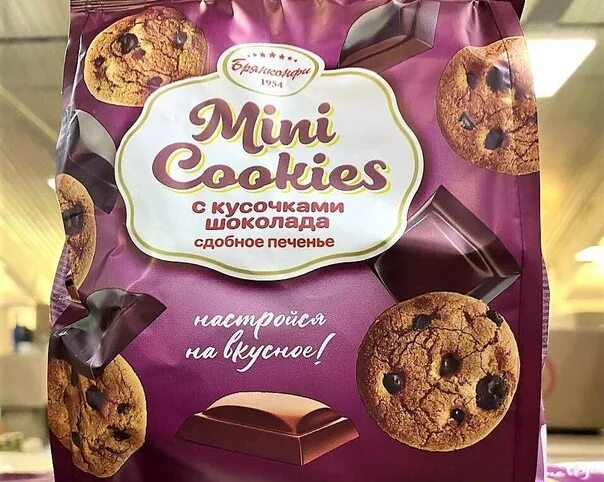 Печенье мини фото Печенье Брянконфи Mini Cook С Шокола купить на OZON по низкой цене