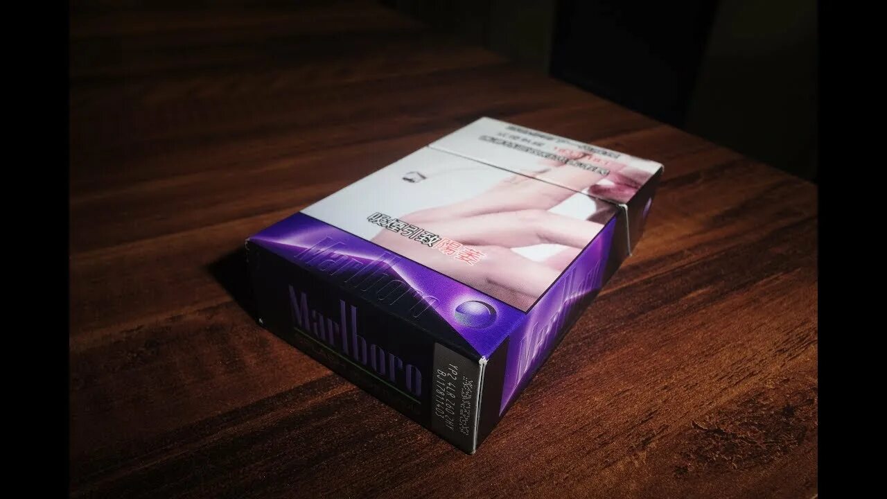 Сигареты фиолетовая пачка. Мальборо компакт фиолетовый. мальборо purple burst. мальборо с 2 кнопками фиолетовый. мальборо сигареты с кнопкой фиолетовый.