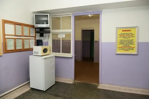Ик интернет