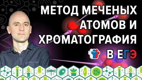 44 способа