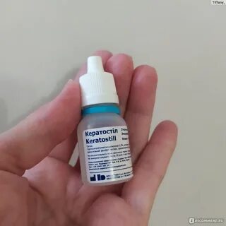 Капли при травме глаза