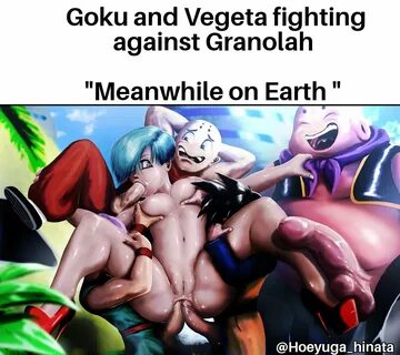 Mientras tanto en la Tierra-.#DBZ #DBZHENTAI #HENTAI 