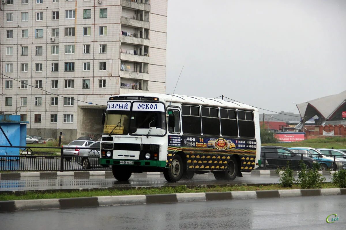 Пазик 3205 110. ПАЗ старый Оскол. ПАЗ В Старом Осколе. Автобус старый Оскол. Ростов старый оскол автобус