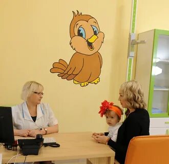 Неболейка киров