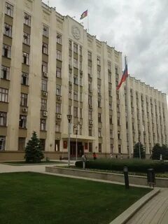 Красная 122 краснодар