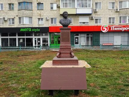 Гидрометцентр фролово волгоградская