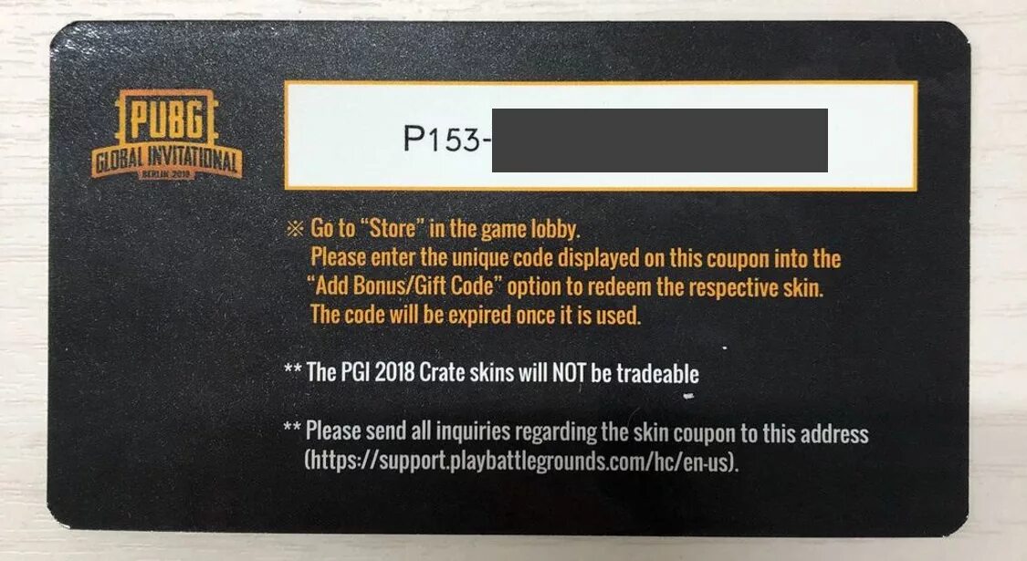 Code expired