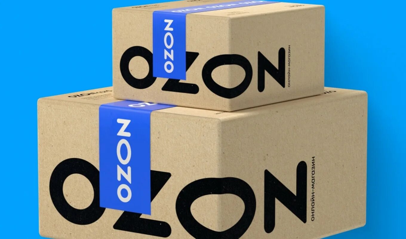 Mystery box ozon для него что внутри. Коробки озон s m l. Коробки на складе озон. Коробки ozon. Габариты коробок озон.