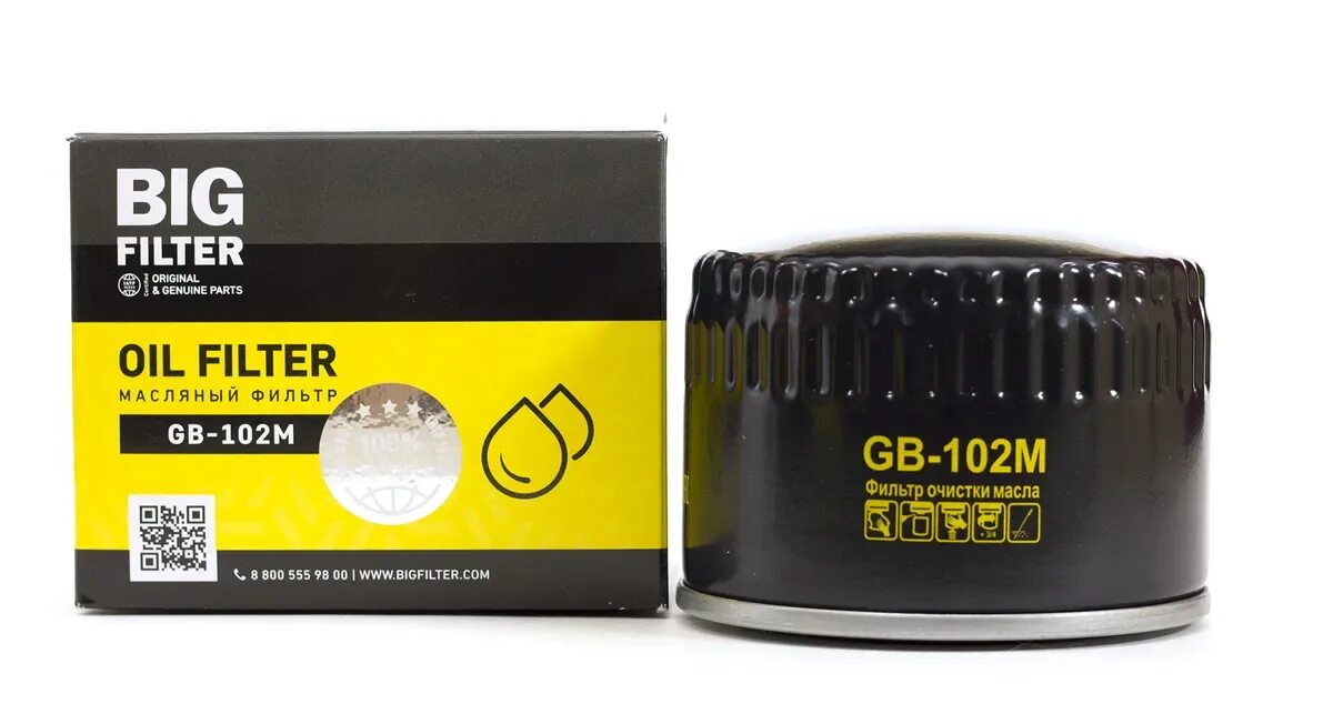 Big filter 102m. Gb 102m big filter. gb102 фильтр. rg2108-1012005k-c320. фильтр масляный биг лада веста.