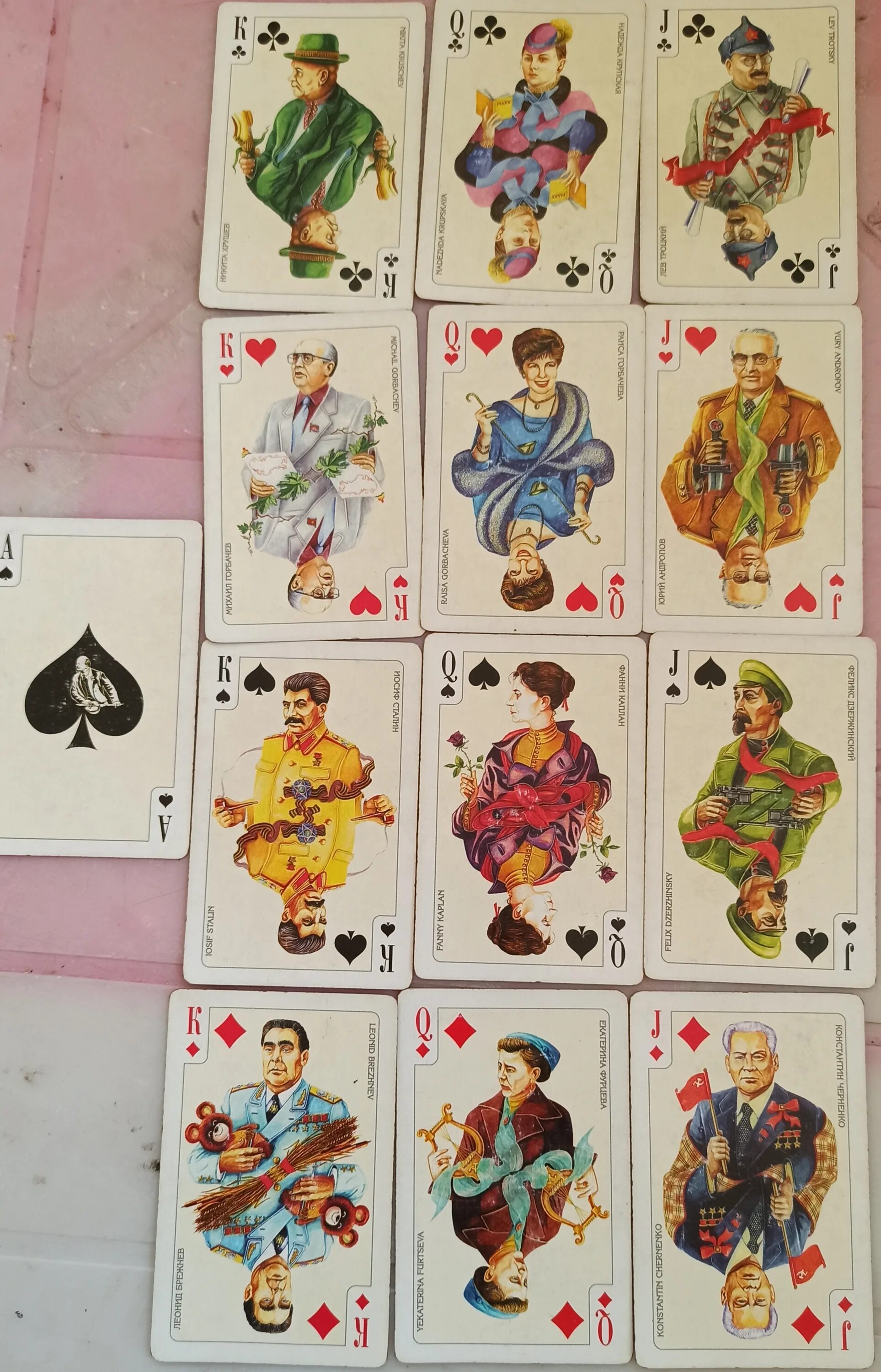 Бубновый валет 13 карт. Настолка валеты земля королей. Настольная игра валеты 13 карт. 13 карт карты. Настольная игра земля королей валеты.